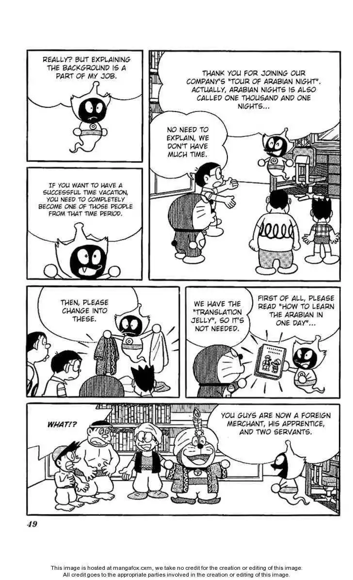 Doraemon Long Stories Chapter 11.2 5